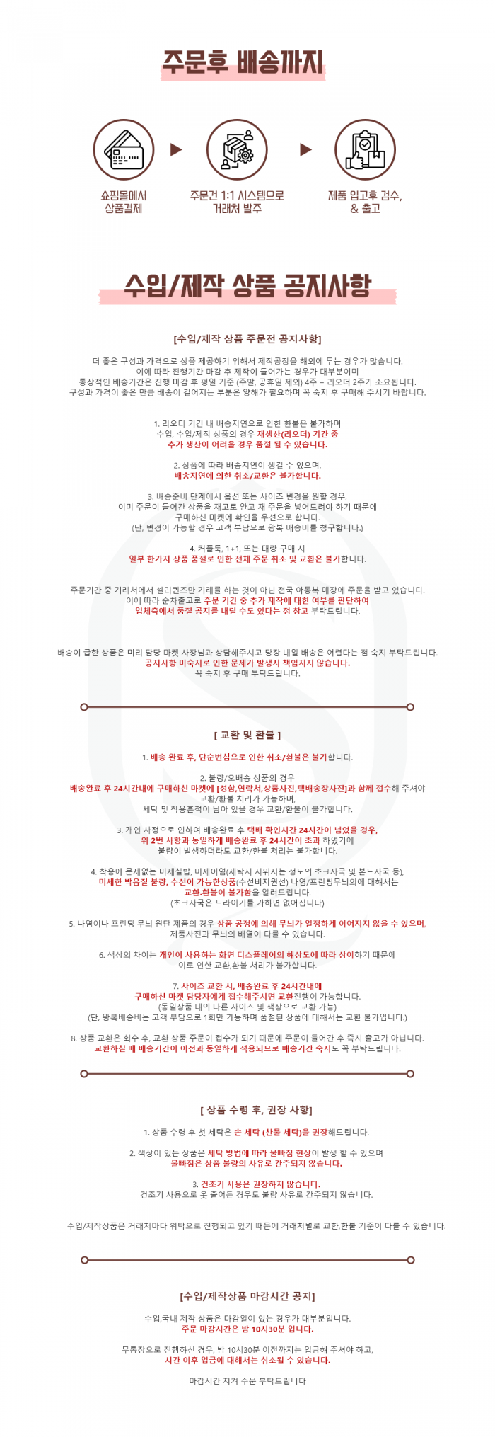 7679d94ec4ecfcee1b802acc6144f432_1779200060_6973.png